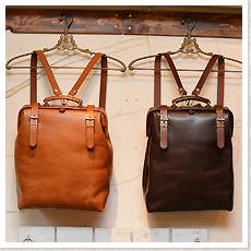ラックスリュック・Lax Ruck(R-143)