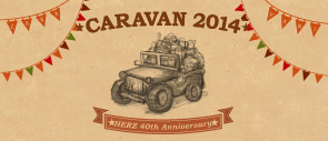 HERZ CARAVAN