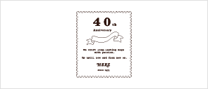 40周年にあたり