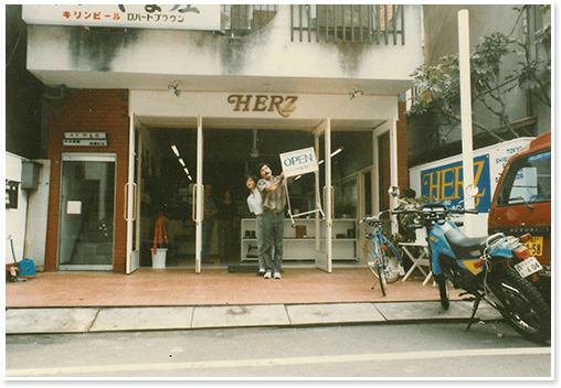 青山本店