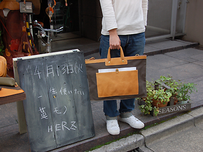 https://www.herz-bag.jp/blog/oldblog/pictures/DSC_5657.jpg