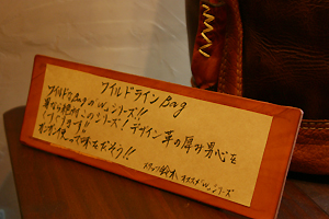 https://www.herz-bag.jp/blog/oldblog/pictures/IMG_2212.jpg