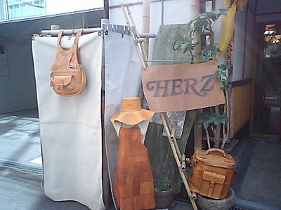 https://www.herz-bag.jp/blog/oldblog/pictures/MA320007.jpg