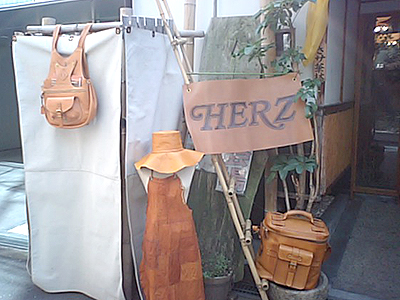 https://www.herz-bag.jp/blog/oldblog/pictures/MA3200077.jpg