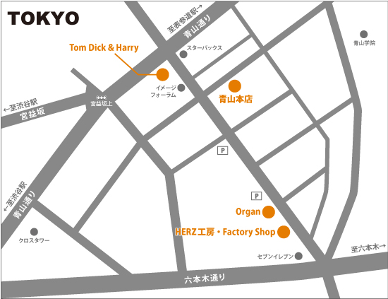 herz_tokyo_map.jpg