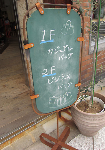 osaka201110122.jpg