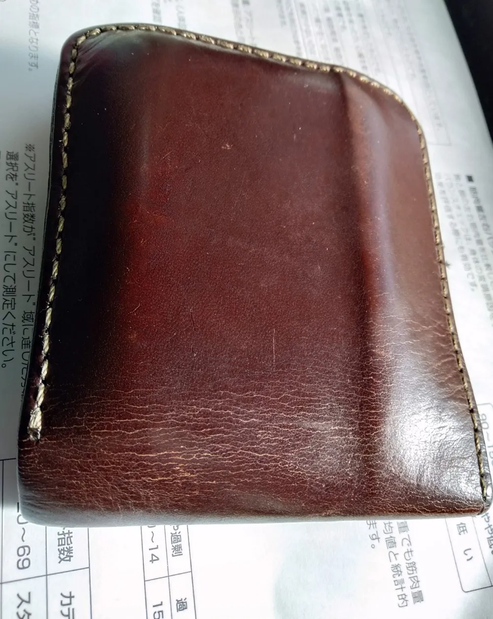 berlinclassicsさんの投稿