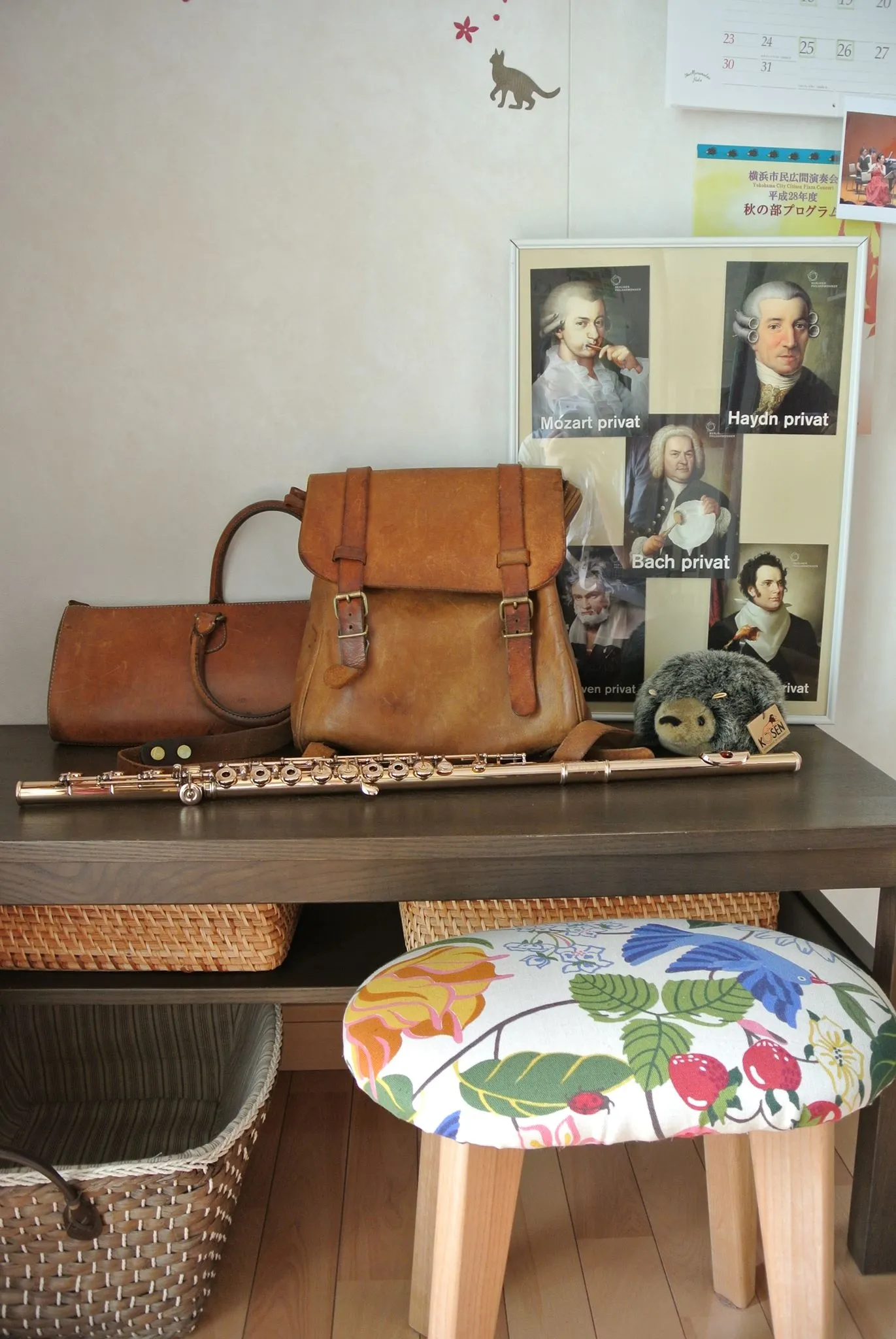 HERZ(ヘルツ)さんの投稿