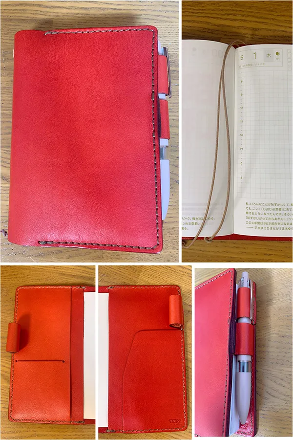 りえさんの投稿