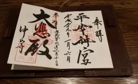 麗央(りお)さんの投稿