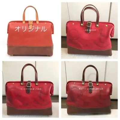 ⭐︎⭐︎口枠ボストンバッグ（V-8）47,300円（税込）　レッド　チョコ 昔の映画に出てきそうなクラシックな総革口枠ボストンバッグ