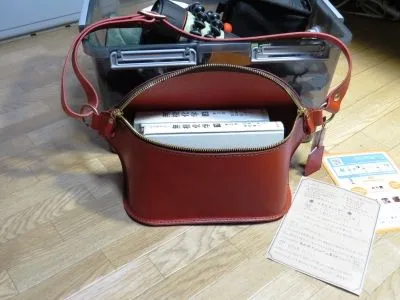 he2929さんの投稿