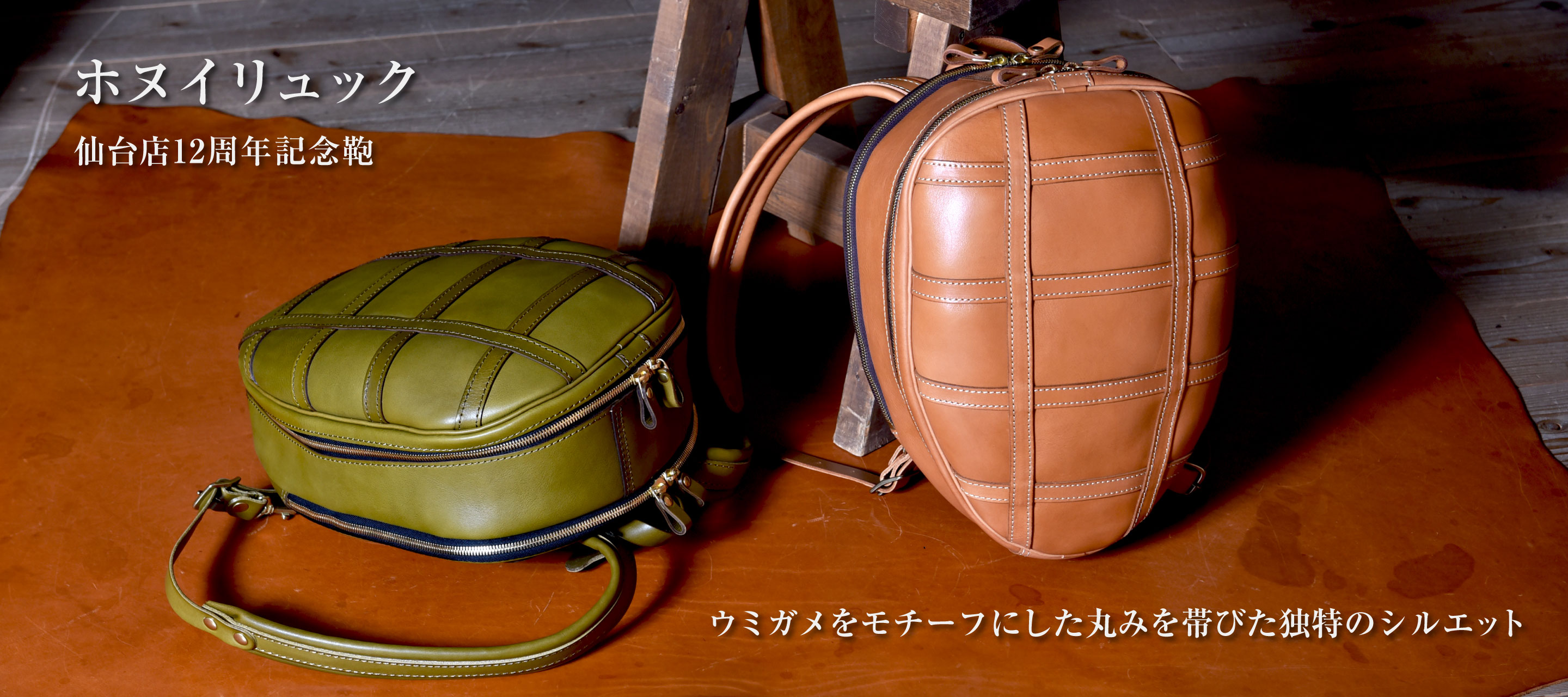 HERZ バック 楽天市場】HERZ ヘルツ N-7 ハードギャジット・カメラバッグ M