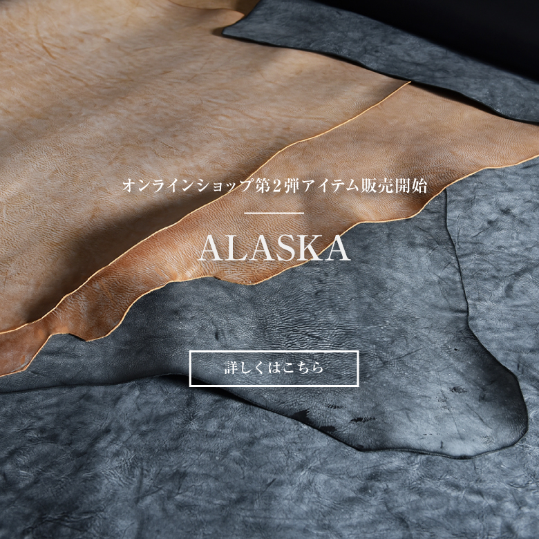 HERZ(ヘルツ) レザーバッグ【れいれい出品】 希少・美品】ヘルツ HERZ レザーバッグ ボンリュック