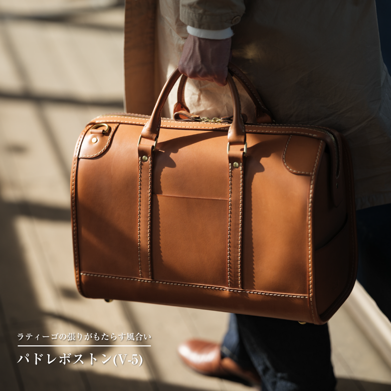 鞄・レザーバッグ | 日本の革製品ブランド / 革鞄のHERZ(ヘルツ)公式通販