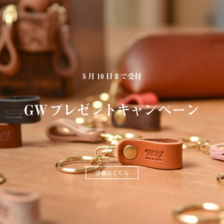 m*a様 HERZ ブライドルレザー ダレスバッグ ブラック 鍵付き 本革 ビジ 黒革で揃えるビジネスバッグと革小物｜革鞄・革小物のHERZ公式通販