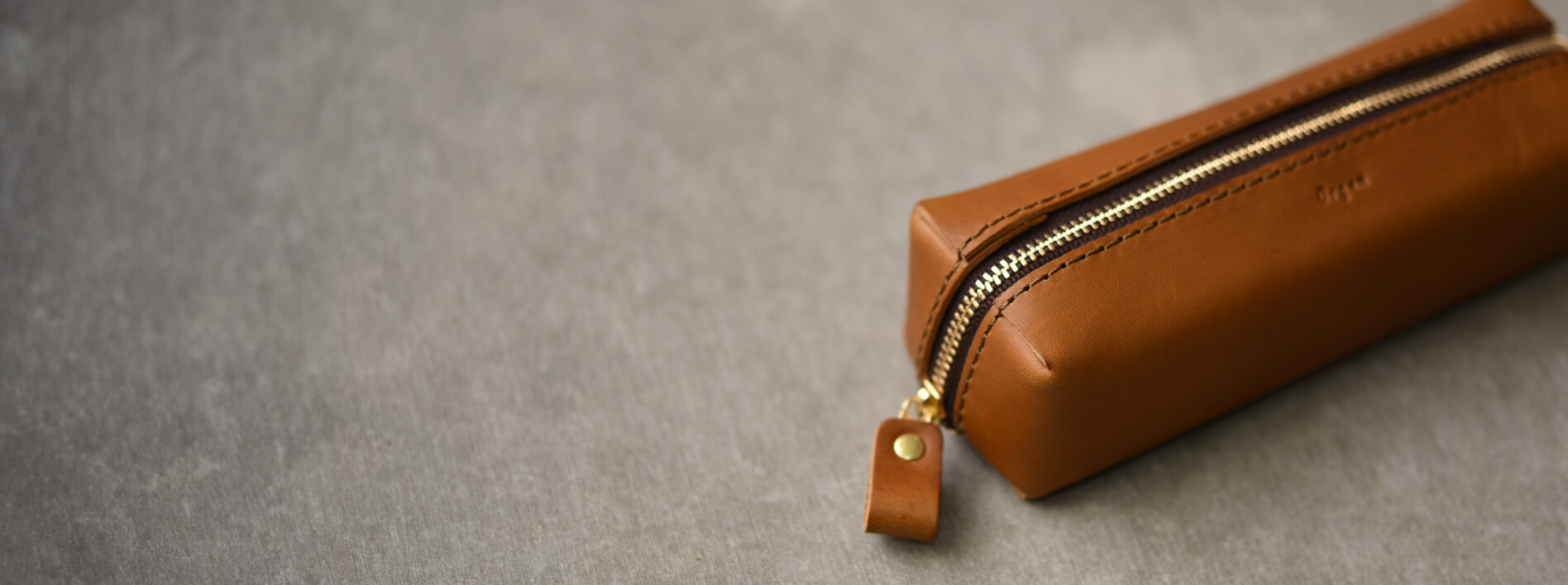 ステーショナリー(Organ)