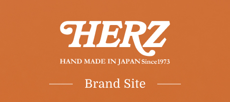 Herzブランドサイト