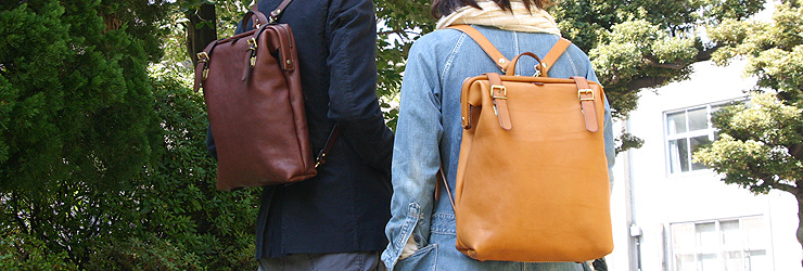 リュック・バックパック | 日本製本革レザーリュック「革鞄のHERZ