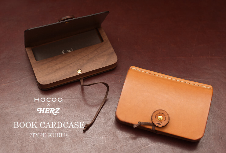 BOOK CARDCASE KURU 定番革仕様(NQT-5)