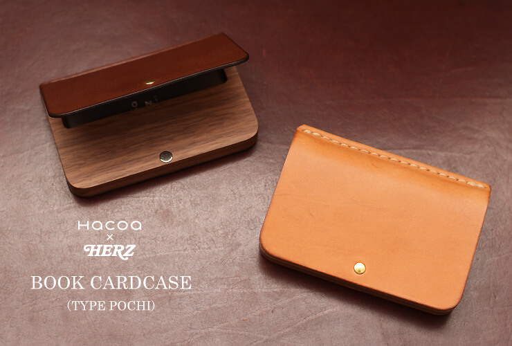 BOOK CARDCASE POCHI 定番革仕様(NQT-6)