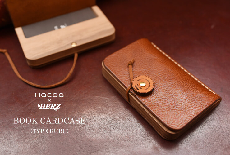 【Hacoa×HERZ】BOOK CARDCASE KURU(QT-5)