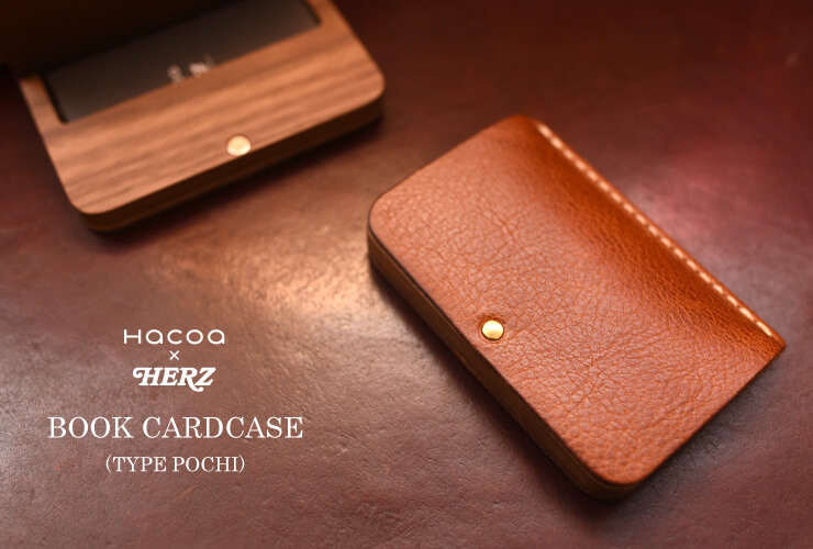 【Hacoa×HERZ】BOOK CARDCASE POCHI