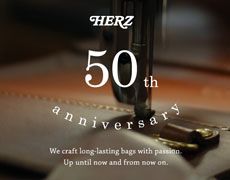HERZ50周年記念特設サイト