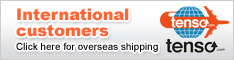 shop and ship from japan
