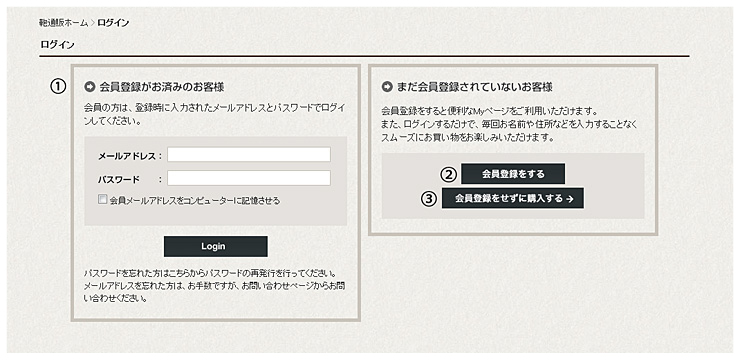 step3