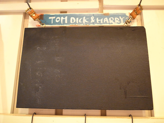 ただの黒板、、？