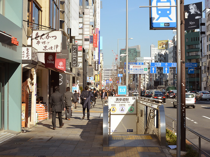 HERZ本店までの行き方（表参道駅B2出口より）