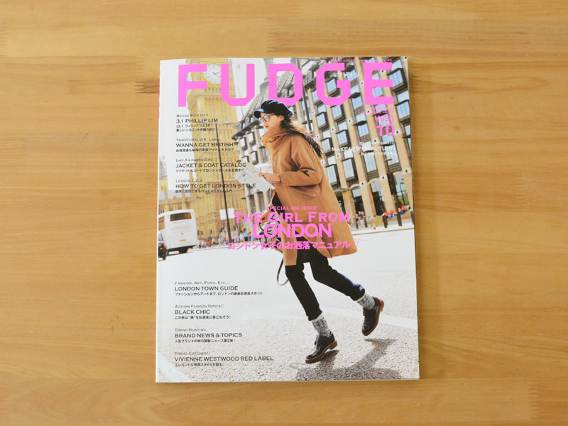 雑誌掲載のお知らせ「FUDGE vol.136 2014年10月号」