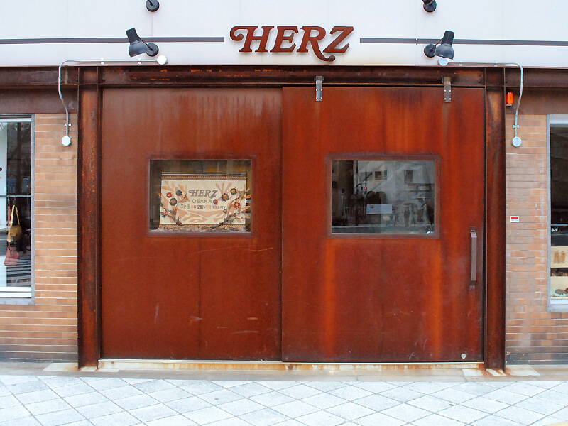 HERZ大阪店より定休日変更のお知らせ 2015.06.01～