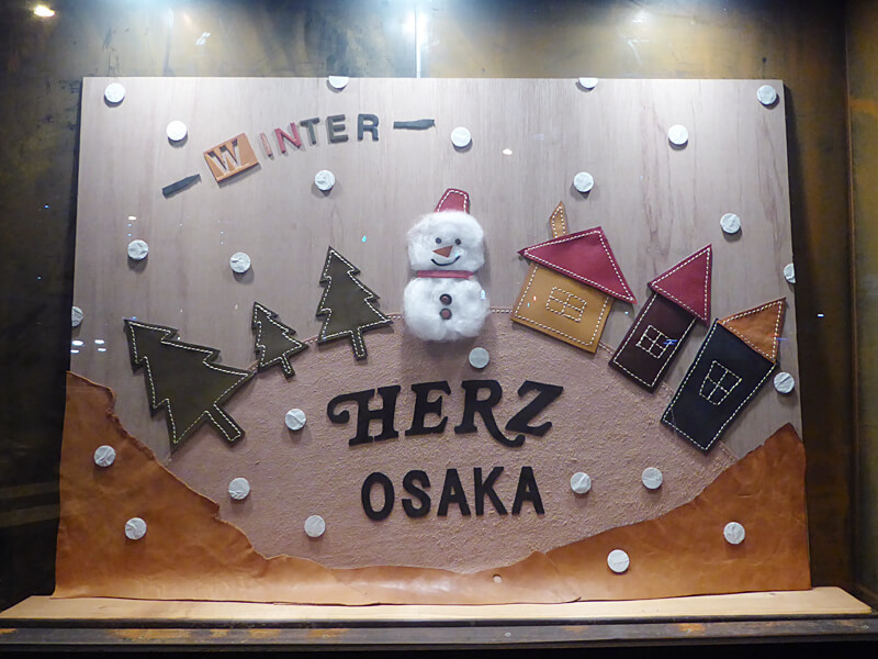 大阪店看板2015冬