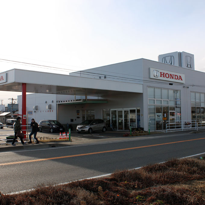 Ｈｏｎｄａ　Ｃａｒｓ　南相馬鹿島店