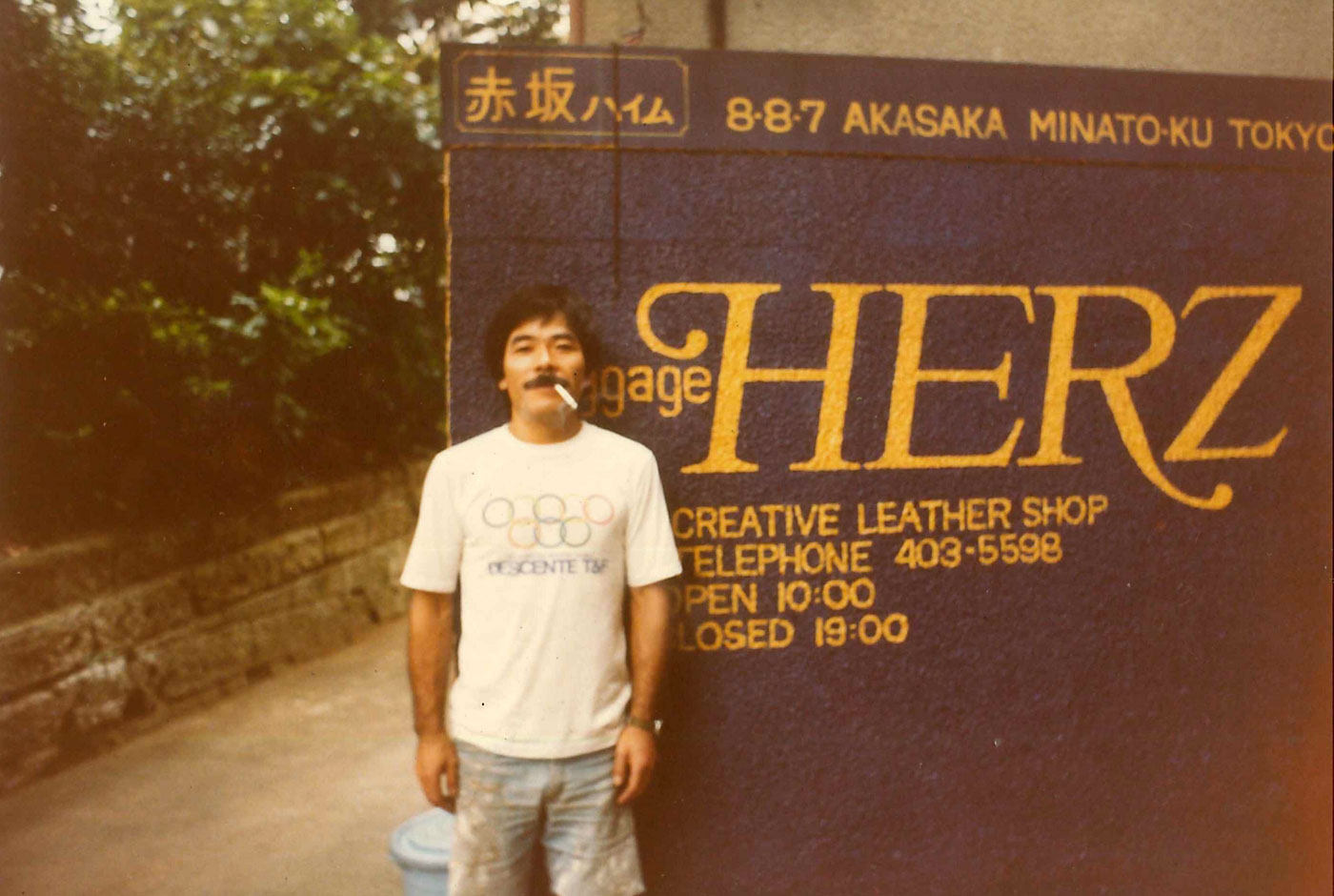 HERZ40周年記念特設サイトのご案内｜革鞄・革小物のHERZ公式通販