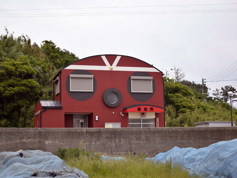 日間賀島　駐在所