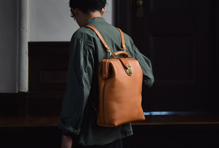 ボナールリュック(R-320)