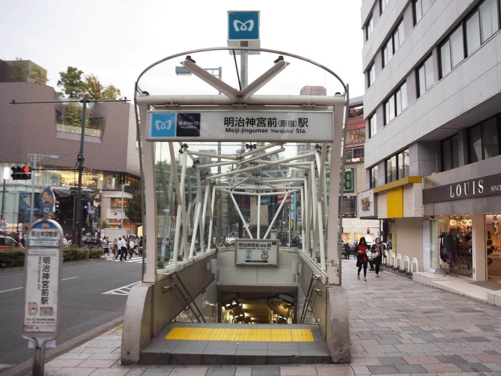 Organ オルガン までの行き方 明治神宮前駅4番出口より Organ オルガン までの行き方 明治神宮前駅4番出口より