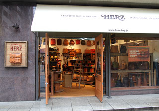 HERZ博多店オープン