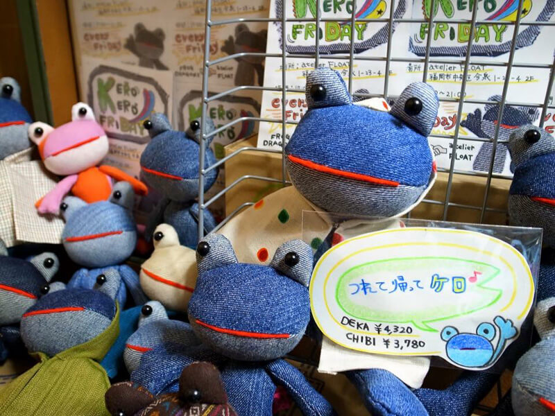 FROG DORAGON Ⅱさんの軒先出店