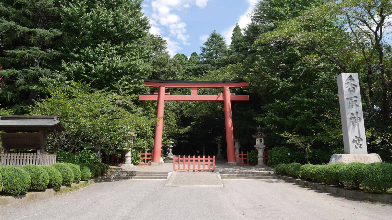 2香取神社