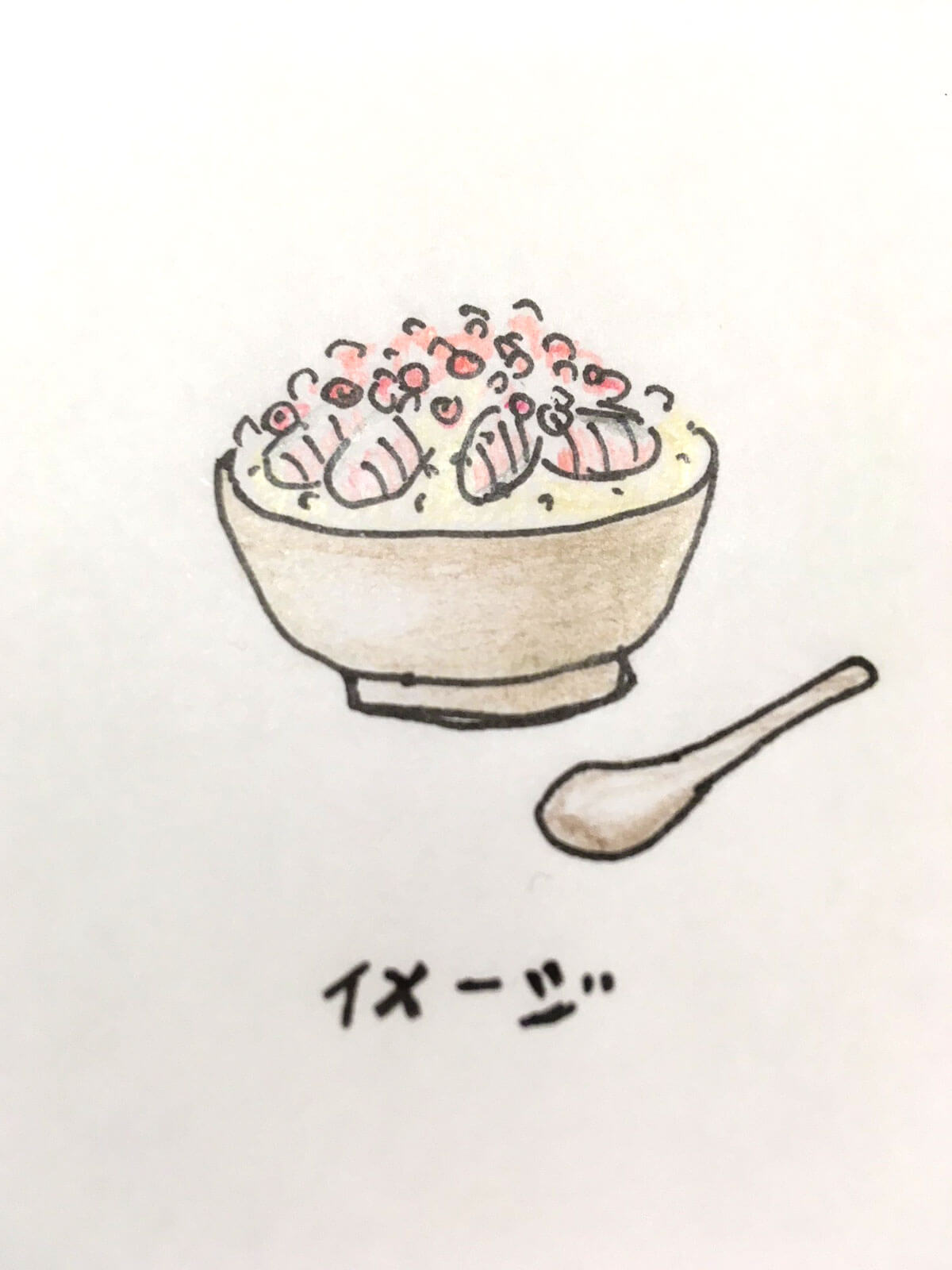 1はらこ飯