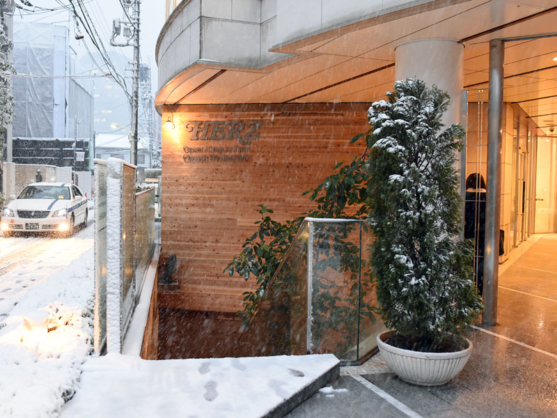 本店雪の外観