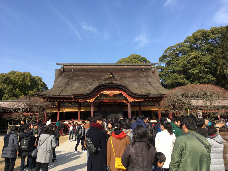 太宰府天満宮へお参り2