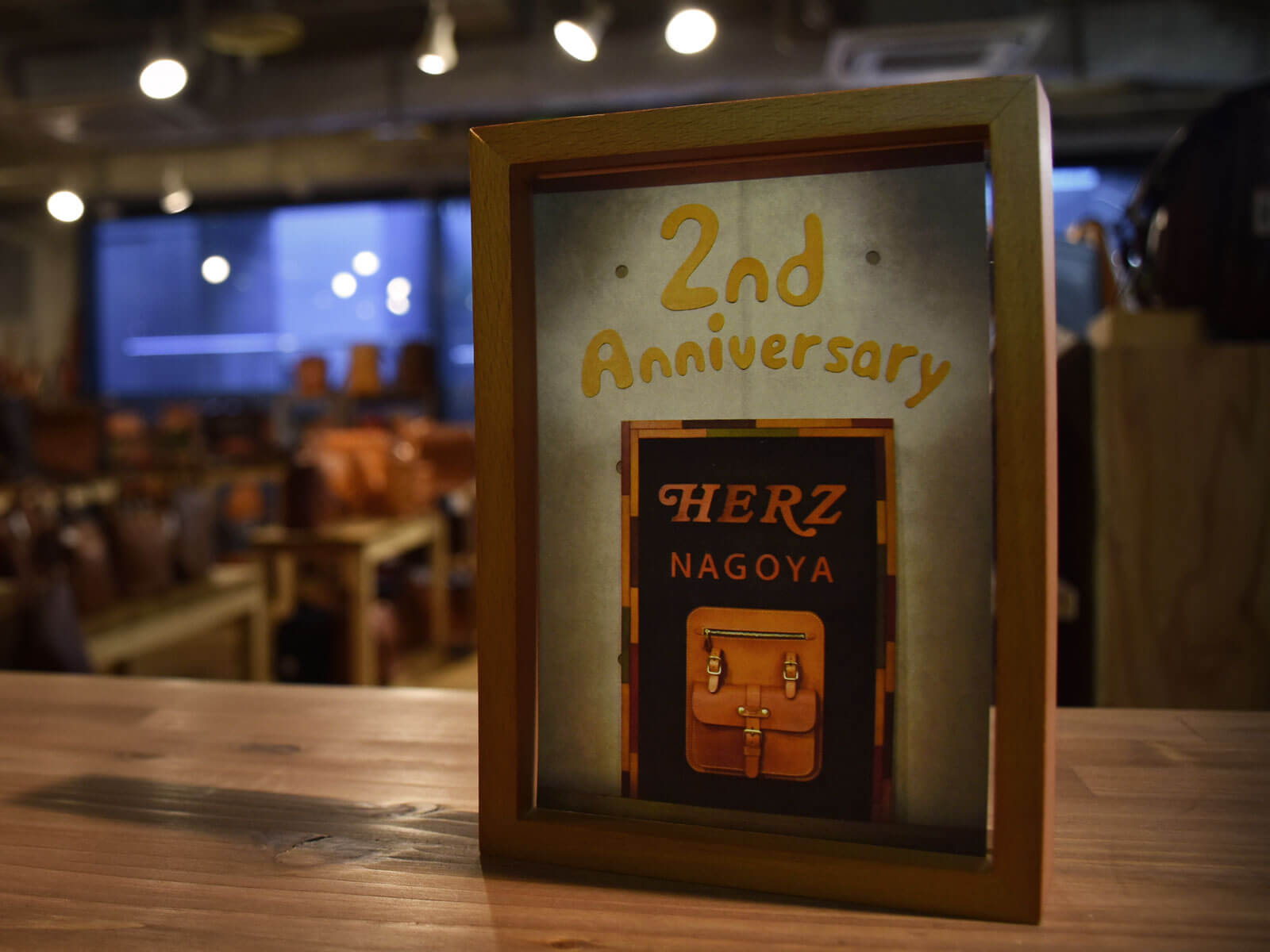 HERZ名古屋店2周年記念ページ