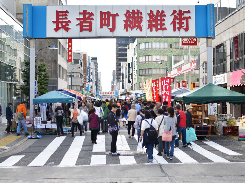 長者町ゑびす祭り会場の様子その1