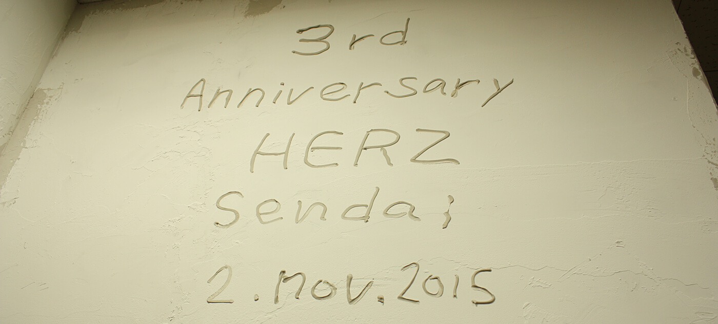 Herz仙台店 鞄 レザーバッグのヘルツ公式サイト 手作り革鞄と革製品