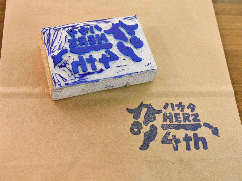 ヘルツ博多店は21年3月で店舗オープン4周年を迎えました